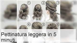 Pettinatura veloce per capelli medi in 5 minuti guida passo dopo passo con foto [upl. by Gentilis]