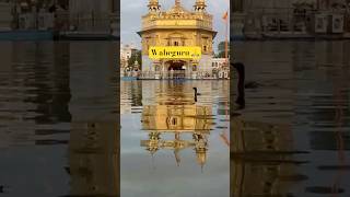 Waheguru  Simran  Satnam wmk satnam darbarsahib solutionsamritsarvlogs shorts ytshorts [upl. by Panthia]