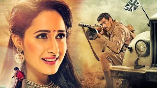 Kanche Latest Tamil Movie  Latest Tamil Dubbed Telugu Movies  Varun Tej  Pragya Jaiswal [upl. by Naimerej]