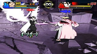 Shunsui Kyoraku Vs Byakuya Kuchiki  Bleach Blade Battlers 2nd Preparing for Rebirth of Souls [upl. by Sidnal]