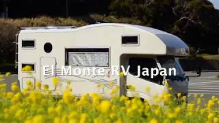 RV trip in JAPANElmonteRV Japan [upl. by Sig]