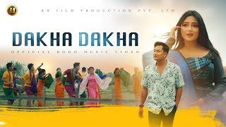 Dakha Dakha  Gemsri amp Mrigoraj  Official Bodo Music Video  RB Film Production [upl. by Maurits]