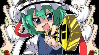 Touhou PV  Danzai Yamaxanadu IOSYSeng subs [upl. by Feltie]