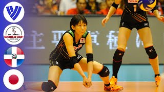 Japan vs Dominican Republic  Full Match  Womens Volleyball World Cup 2015 [upl. by Honora]