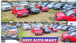 Deep Auto Mart Sec 5 Saltlake 30 Exclusive Stocks of Top Notch PreOwned Cars in Kolkata [upl. by Puett720]