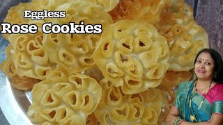 Rose Cookies  Eggless Achappam Recipe in Hindi  Eggless Rose Cookies  रोज कुकीज़  Fuljhuri Pitha [upl. by Jac]