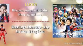 Lirik lagu kyuuranger lucky star [upl. by Aillimat]