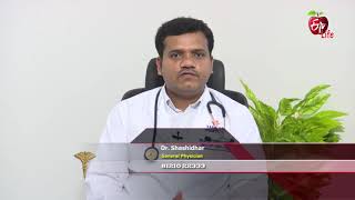 Typhoid టైఫాయిడ్ Fever Treatment in Telugu  Typhoid Fever Treatment in Hyderabad [upl. by Ahselat]