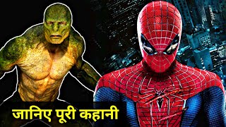 The Amazing SpiderMan Movie Explained In HINDI  The Amazing SpiderMan Story In HINDI TASM 2012 [upl. by Norok]