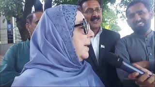 Islamabad Former Prime Minister Imran Khans Sister Noreen Niazi Second Media Talk [upl. by Burton316]