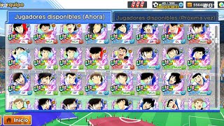 jugando la copa asiática a mi estilo  Captain Tsubasa Dream Team [upl. by Mikey124]