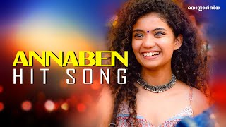 Anna Ben New Song  Kannil Vidarum  Kappela Malayalam Movie Song  2020 Malayalam Songs [upl. by Leuneb]