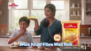 Aashirvaad Multigrains  More FIBRE Easy Digestion  Roz Khao Fibre Wali Roti [upl. by Harlamert]