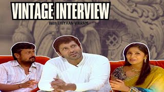 Rare Vintage Interview Vikram and Dharani  Part 1 [upl. by Regor]