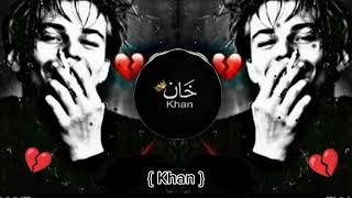 Sad amoshnal  Slowed revarb Baet bass  TikTok sad song 💔 [upl. by Ajssatsan]