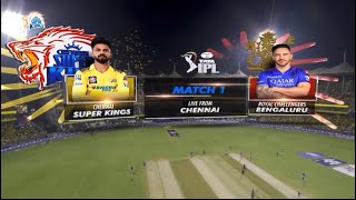 CSK VS RCB IPL first match highlights 2024 ipl ipl2024 indiancricket bcci [upl. by Catlin]