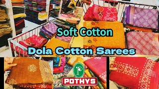 PothysCBE variety sarees basket saree collection office wear sarees elegant amp comfort [upl. by Eada395]