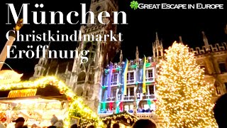 Munich Germany illuminates the opening of the Christmas market at Marienplatz🎄 [upl. by Nylahsoj943]