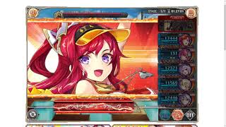 【神姫プロジェクト】第42回ギルド戦技競技会 闇クレオパトラ 2255億 [upl. by Siegler25]