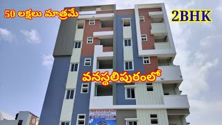 Vanasthalipuram  Direct Owner Sale  2 BHK  Hyderabad [upl. by Kho]