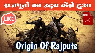 33  राजपूतों का उदय कैसे और कब हुआ  चौहान परमार चालुक्य और प्रतिहार  Origin Of Rajputs [upl. by Porty268]