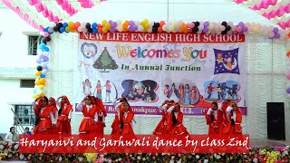 Haryanvi and Garhwali dance by Class 2nd [upl. by Carey]