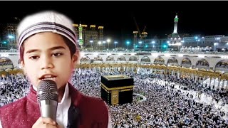 Kabe Ki Ronak KaBe Ka Manzar  Heart touching klaam ♥️🤲🏻🕋  Mohammad Anwesh [upl. by Briano108]