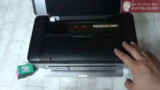 hp officejet 100 mobile [upl. by Gagne]