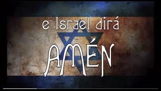 Paul Wilbur  Baruch Adonai [upl. by Laram]