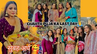 dusra arag 🙏  chahth puja ka Last day ❤️vlog chhathpuja kumkumlove108 [upl. by Ykciv]