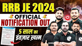 RRB JE 2024  RRB JE 2024 Notification Out   RRB JE New Vacancy 2024 🔥📝🚀 [upl. by Garling]