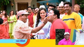 Taarak Mehta Ka Ooltah Chashmah New Promo 4171  Tmkoc 4171 episode today  Tmkoc New Promo 4171 [upl. by Irved]