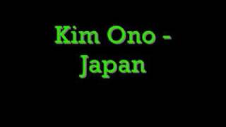 Kim Ono  Japan [upl. by Uthrop]