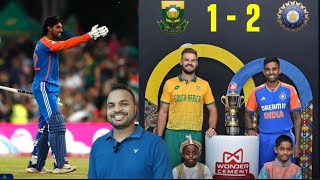 India vs South Africa 3rd t20 match 2024  Tilak Verma 1st t20 💯 amp India Won [upl. by Prudi]