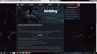 DESERT TECH MDRC НАВСЕГДАТОРГОВАЯ ПЛОЩАДКА И LOOTDOGВНУТРИИГРОВОЕ СОБЫТИЕ В WARFACE [upl. by Aliel164]