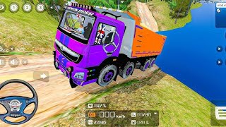 Heavy Truck Offroad  Truck Simulator 3D  Bus Simulator Indonesia Mod  Bussid Mod [upl. by Zednanreh983]