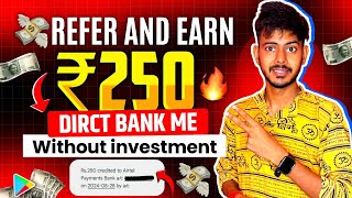 2024 BEST MONEY EARNING APP  IND MONEY REFER AND EARN OFFER  WITHOUT INVESTMENT NEW EARNING TODAY [upl. by Strohl]