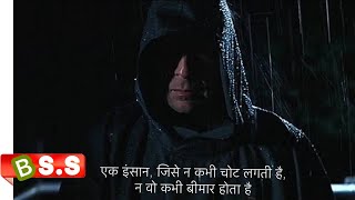 Unbreakable Movie ReviewPlot in Hindi amp Urdu [upl. by Eatton628]