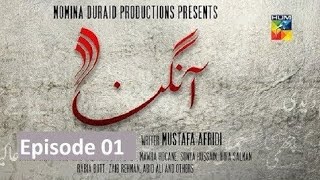 angan episode 1 hum tv [upl. by Ennaeiluj]