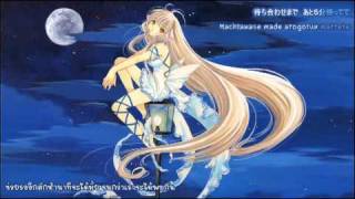 Chobits  Let me be with you full ver Thaisub [upl. by Relyhcs]