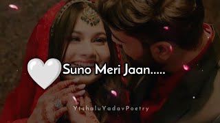 Long Distance Relationship Status 🥰💞 Romantic Shayari 🌸 Beautiful love Status video [upl. by Down]