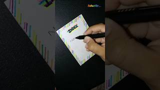 Decorate your cover page with creative designsart eoeoarts subscribeviralvideo designs title [upl. by Claribel]