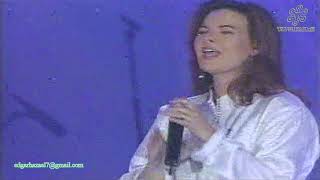 Timbiriche  Corro vuelo me acelero Acapulco 98 [upl. by Bron]