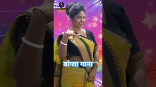 aparajita official💃Indian Idol💃aparajita Amar barir pashe uki Mare Kore Sudhu phone tiktok shorts [upl. by Partan]