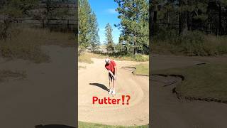 PUTTER From the BUNKER⁉️ 🆙⤵️ [upl. by Aseek633]