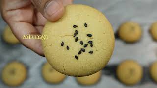 3 ചേരുവകൾ ഉണ്ടെങ്കിൽ ഇനി ബട്ടർ cookies വീട്ടിൽ ഉണ്ടാക്കാം  evening snacks  butter cookies [upl. by Daven]