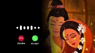 Shree Ram Ringtone Shya Ram Jay Ram Ringtone ringtone shortviral ytshorts youtubeshorts [upl. by Leciram]