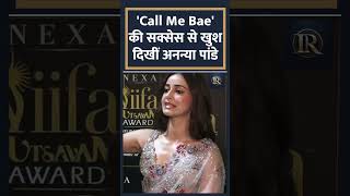 IIFA Utsavam 2024 Ananya Pandey Call Me Bae की सक्सेस से दिखीं बेहद खुश  India Reportage [upl. by Wahlstrom]