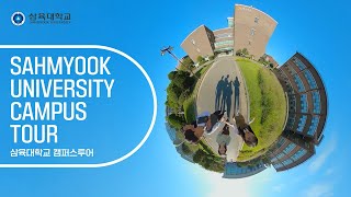 SAHMYOOK UNIVERSITY CAMPUS TOUR [upl. by Nyltiak683]