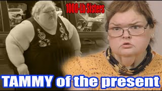 Hot News 1000 Pound Sister Tammy Reveals New Job News After Losing 500 Pounds [upl. by Dasya168]